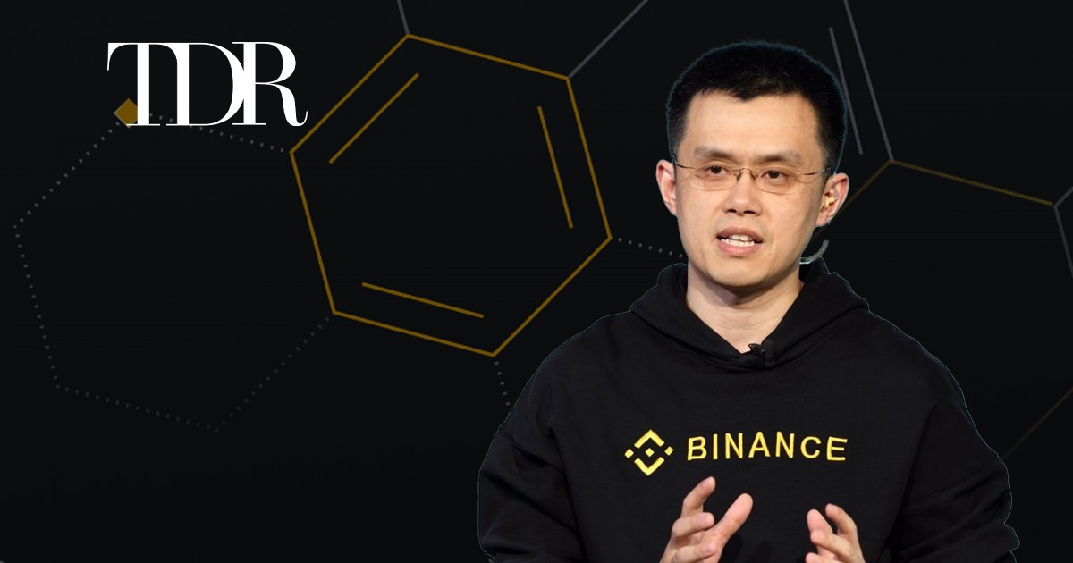 Binance
